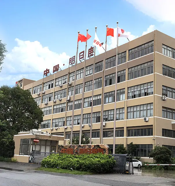 Mingri Electric Smart Grid Technology