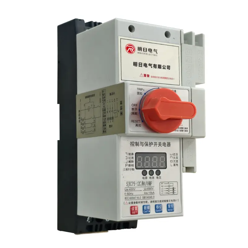 Motor Protection Switch CPS 3