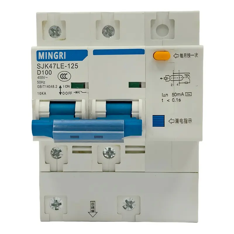 China SJK47LE-125 Residual Current Circuit Breaker (RCCB) Manufacturers, Factory