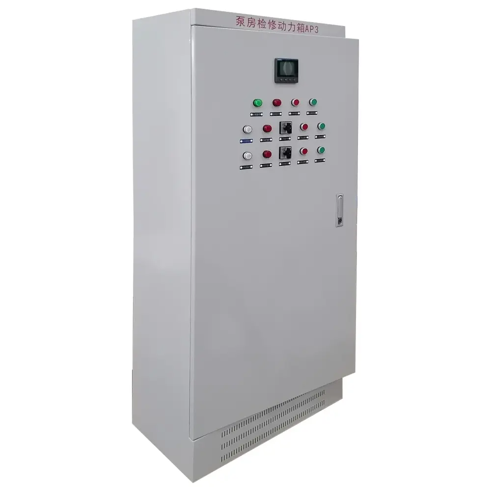 OEM XL-21 Power Distribution Cabinet Low Voltage Switchgear Manufacturer, Company