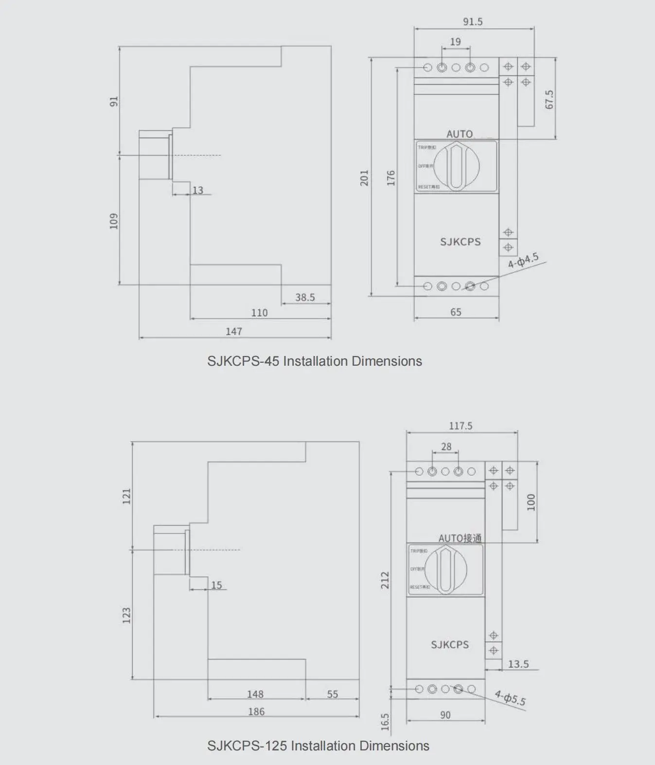 Installation Dimensions