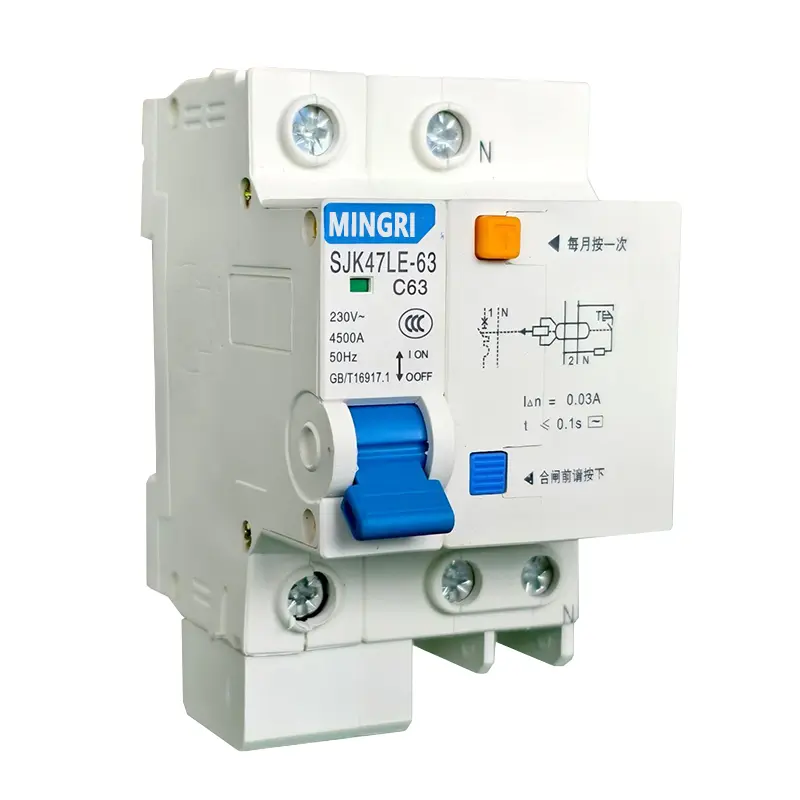 ODM SJK47LE-63 Residual Current Circuit Breaker RCCB Manufacturers, Factories