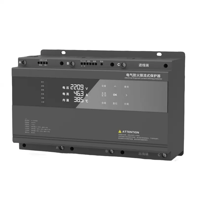 China 160A Three-Phase Molded Case Fire Protection Limiter Manufacturer, Company