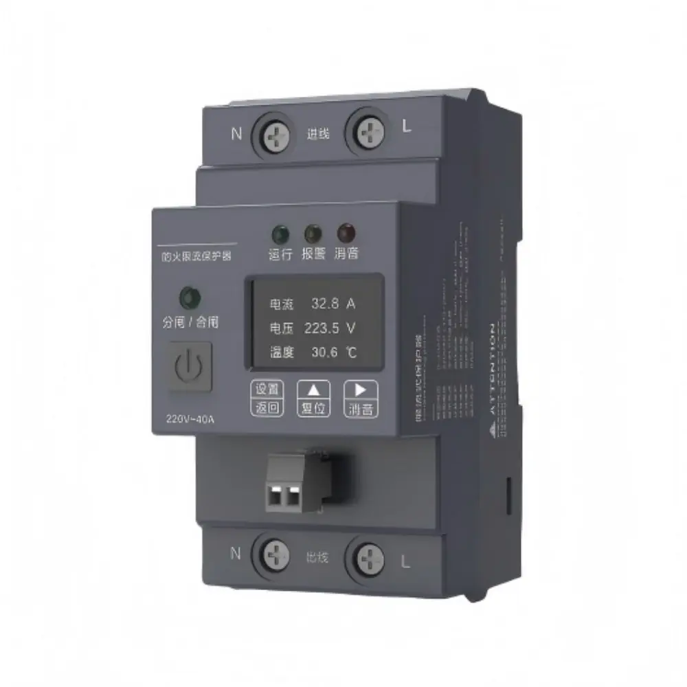 Wholesale Miniature Single-Phase Current-Limiting Protector with LCD Screen 220VAC Manufacturer, Companies