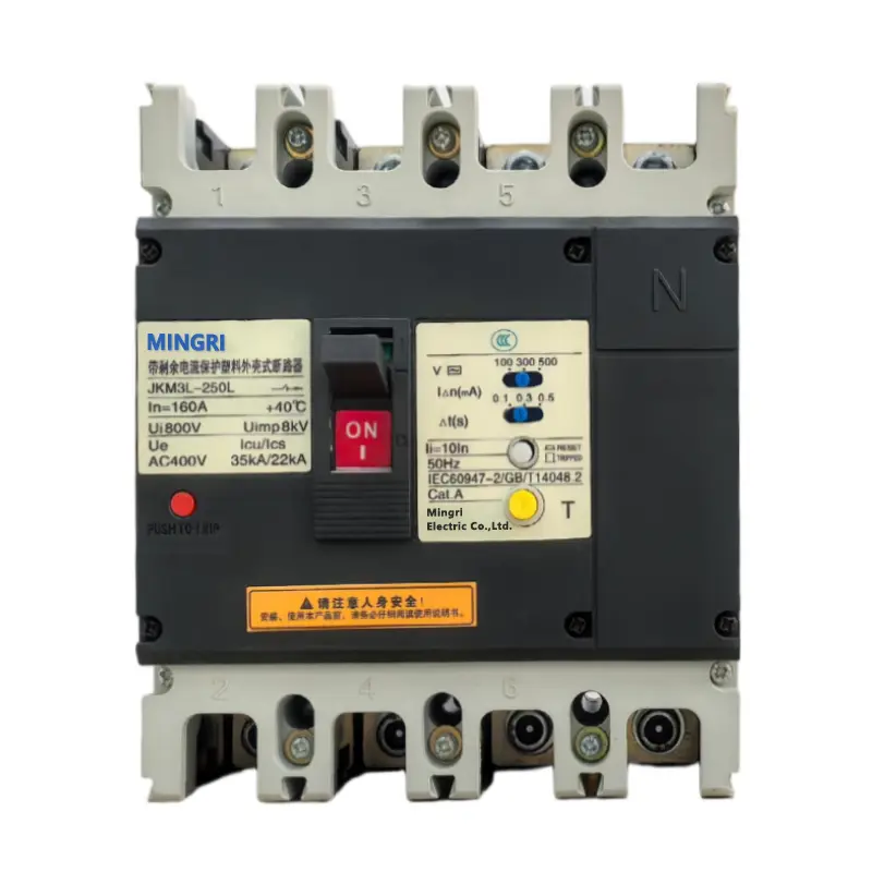 OEM SJKM3L ELCB Earth Leakage Circuit Breaker with High Sensitivity Manufacturer, Companies