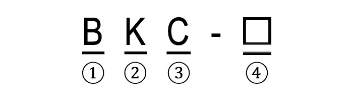BKC-4 Type Designation
