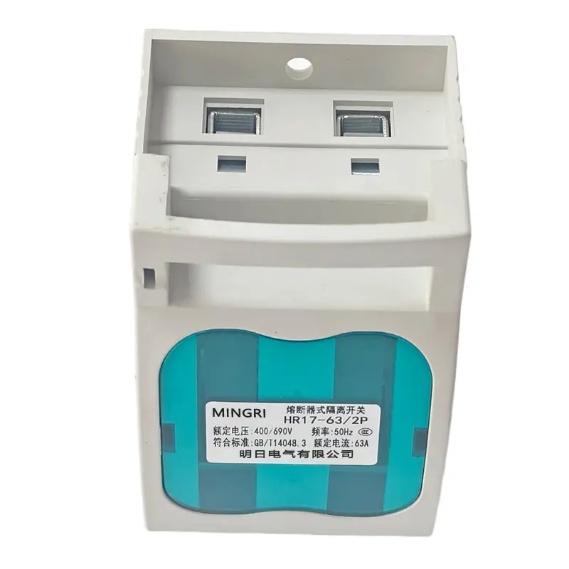 HR3 Knife Switch (1)