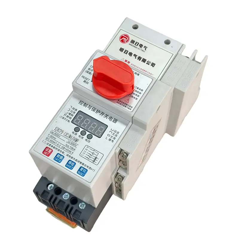 Motor Protection Switch CPS 2