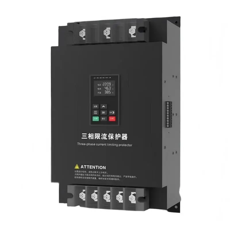 High-Quality 250A three phase electrical fire prevention current limiting protector Manufacturer, Factories