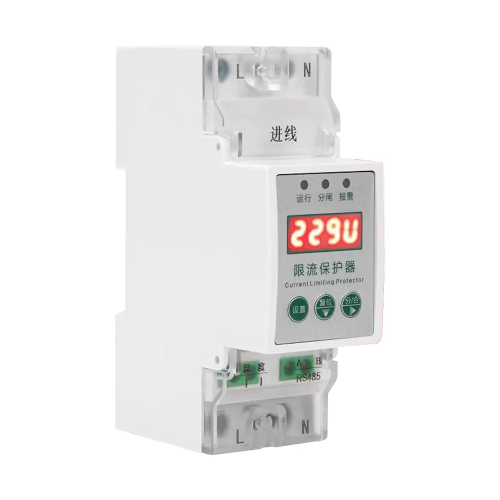 budget-type-single-phase-current-limiter