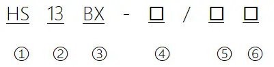 HS13BX Type Designation