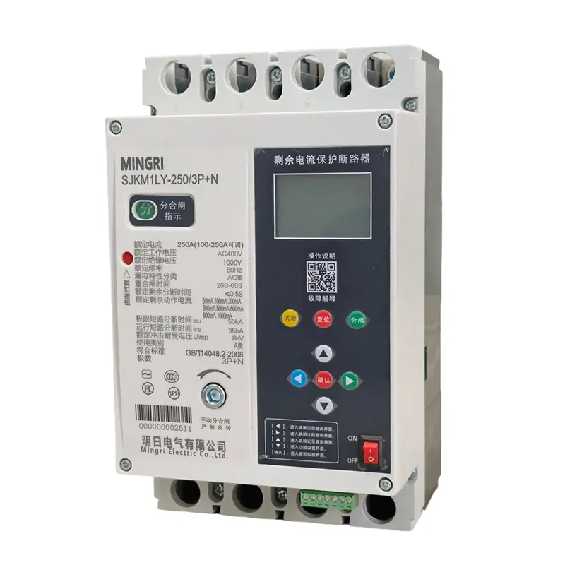 High-Quality SJKM1LY Auto Reclosing Molded Case Circuit Breaker Suppliers, Factory