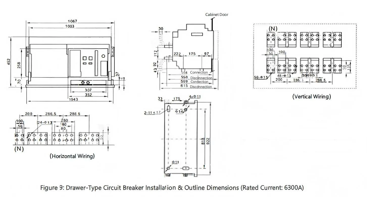 Drawer Dim 4