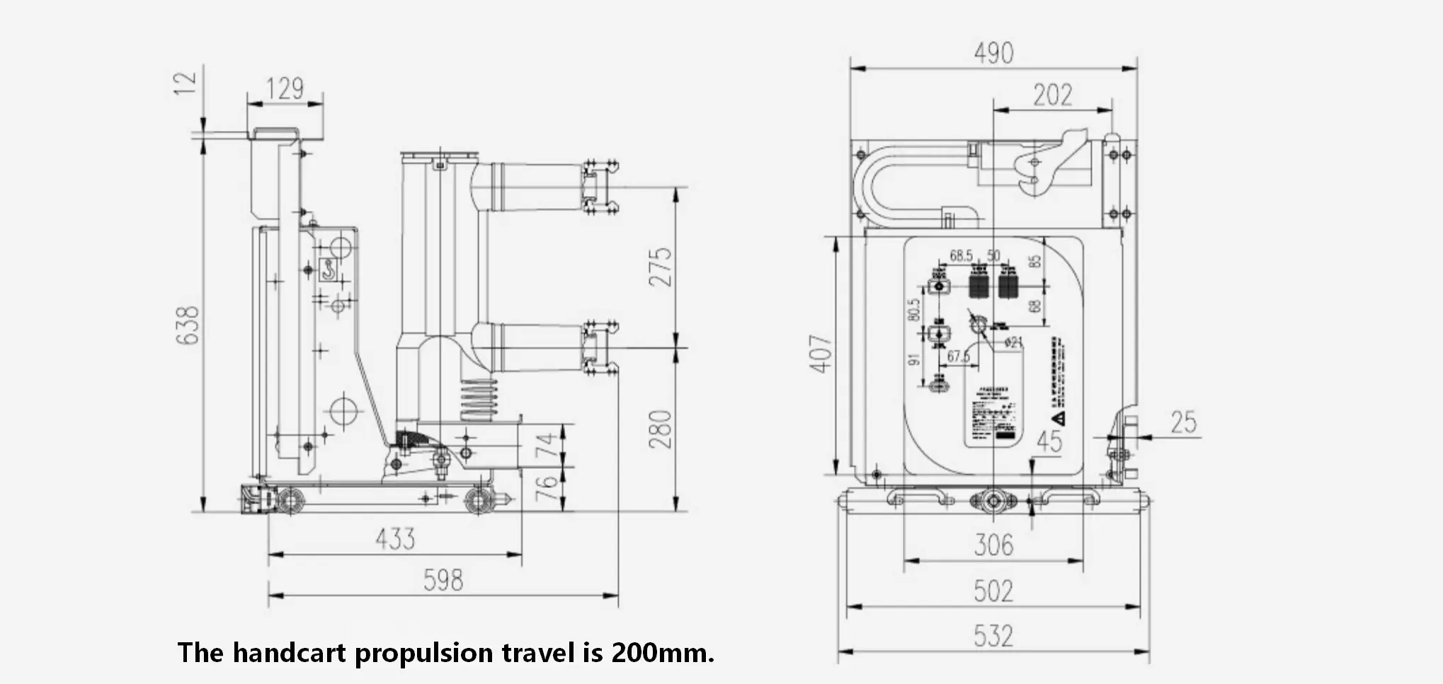 Dimensions 150mm