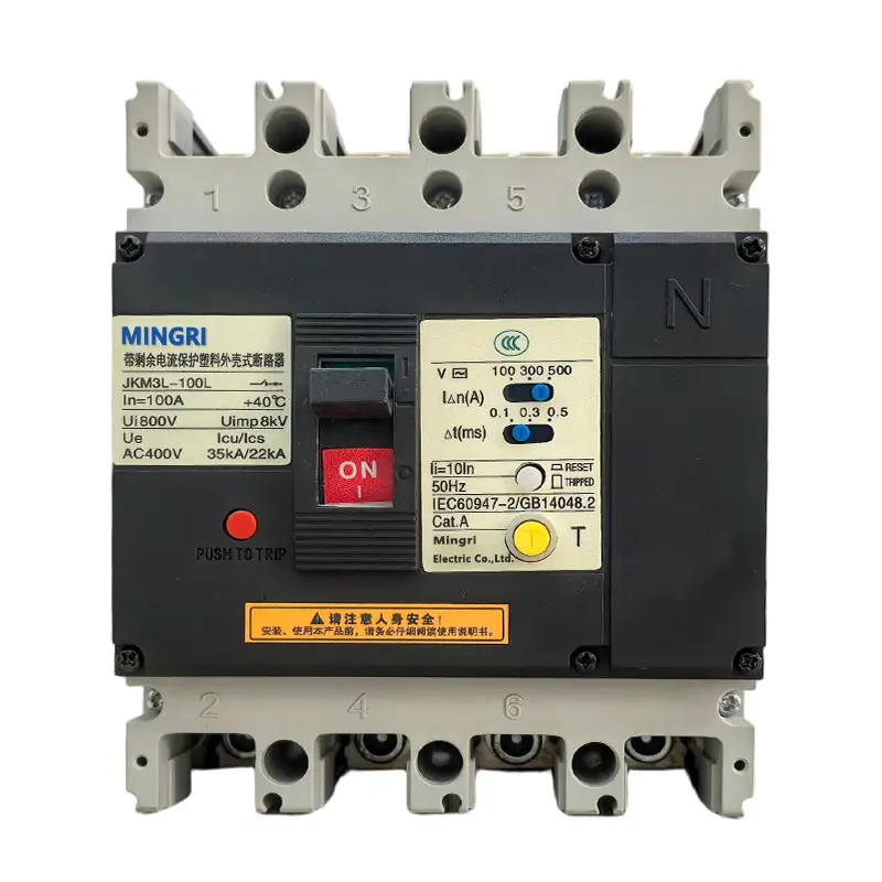 OEM SJKM3L ELCB Earth Leakage Circuit Breaker with High Sensitivity Manufacturer, Companies