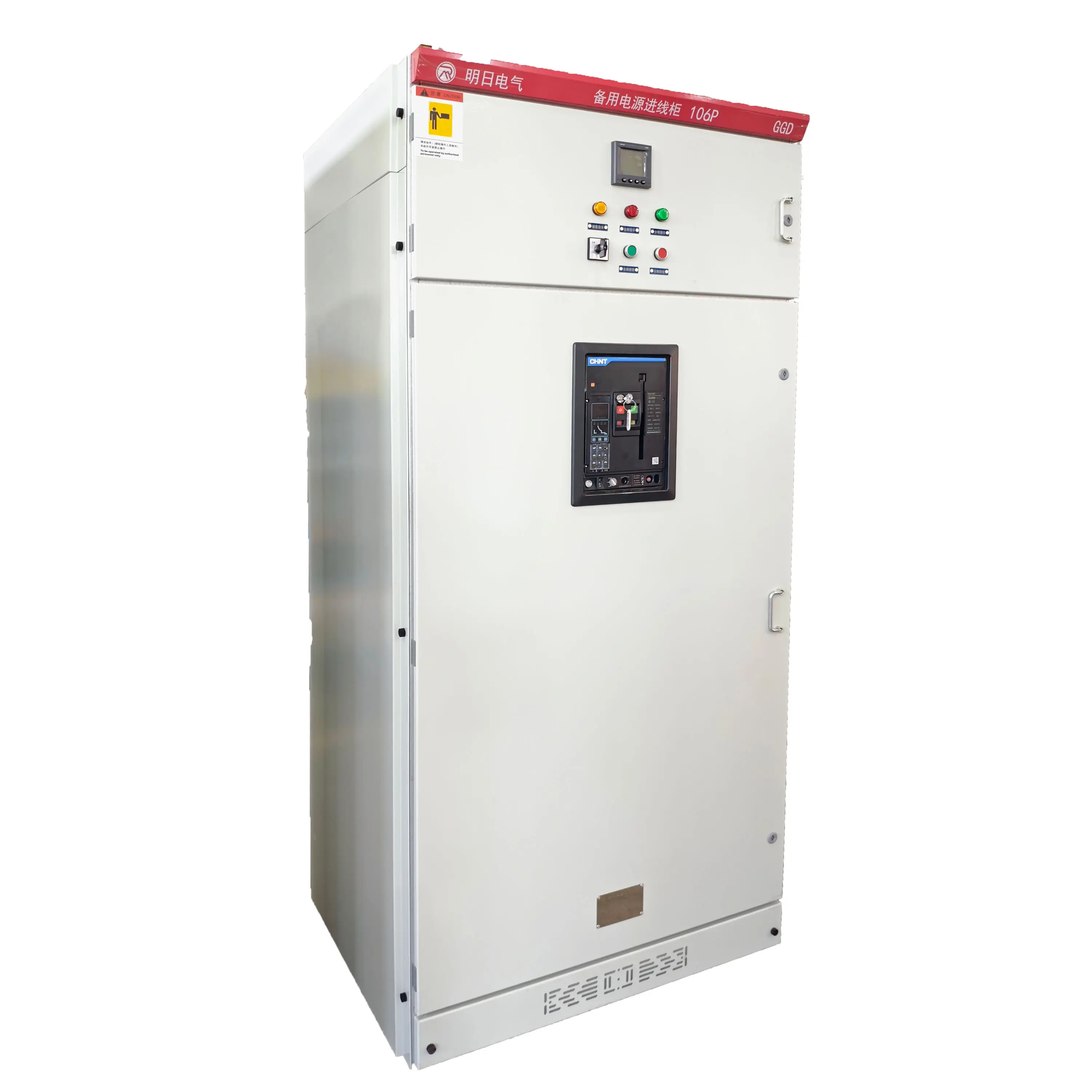ODM GGD AC Low Voltage Distribution Cabinet for Industrial Power Suppliers, Factory