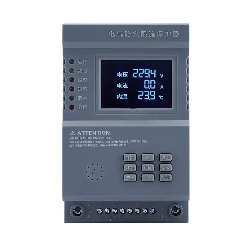 China Single phase current limiting protector 20-80A 220VAC Manufacturers, Manufacturer