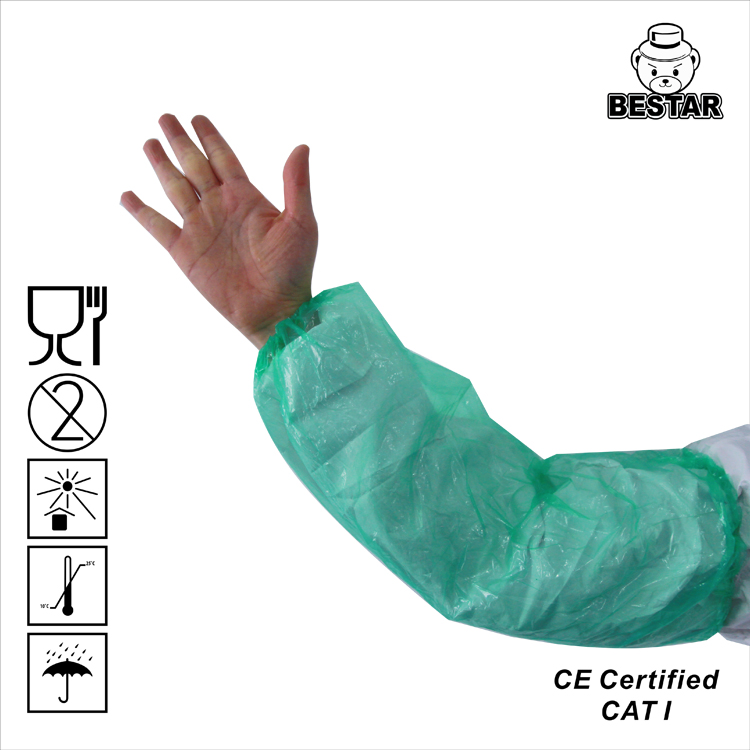 غطاء سليف قابل للتصرف من LDPE لصناعة المواد الغذائية