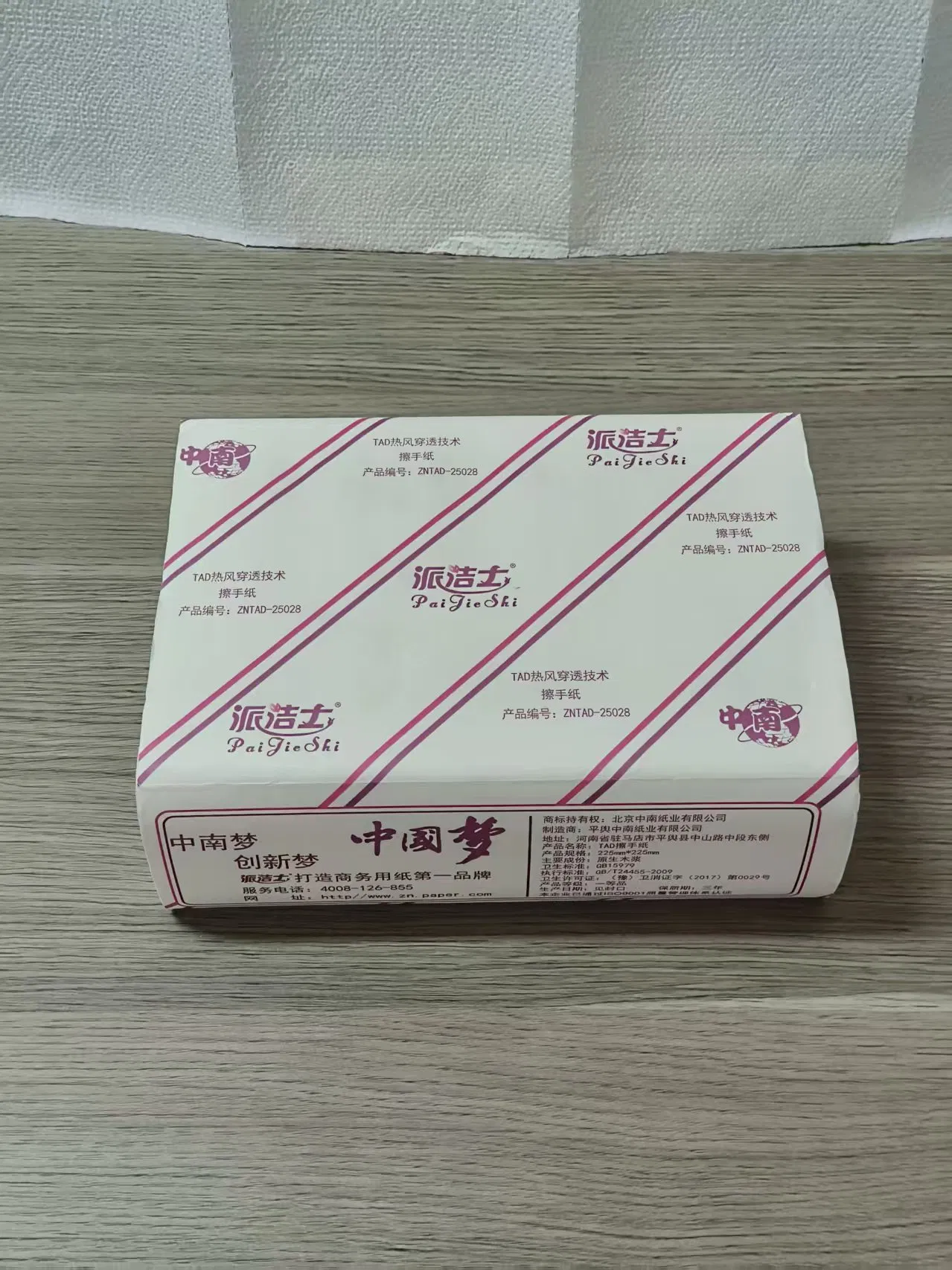 مناديل ورقية ناعمة وسميكة ماصة على شكل طيات للاستخدام في الفنادق والمطاعم والسوبرماركتات