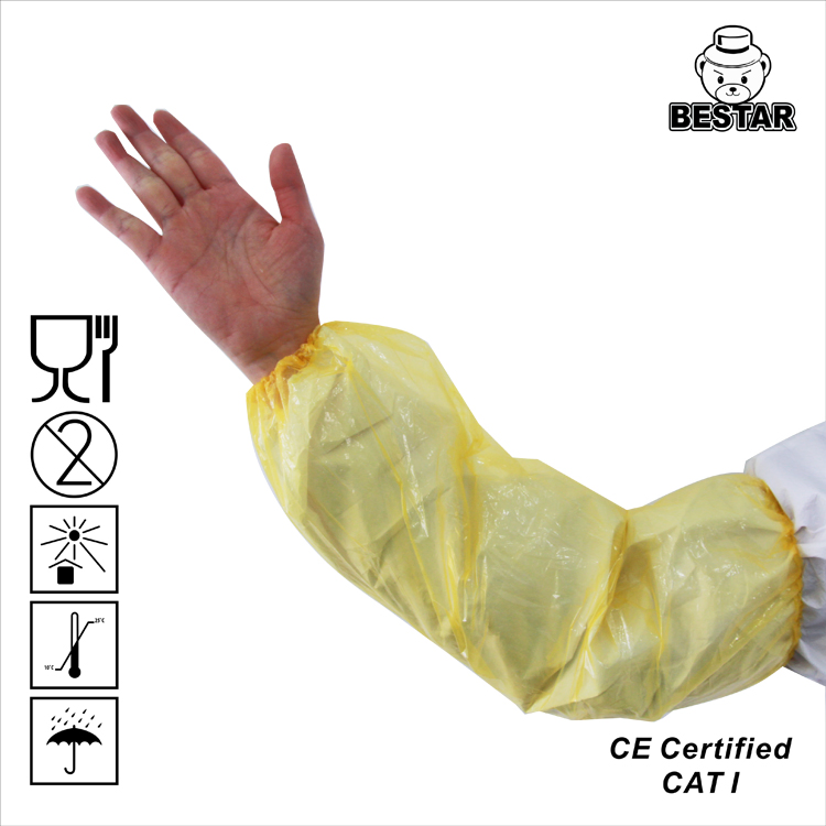 غطاء سليف قابل للتصرف من LDPE لصناعة المواد الغذائية