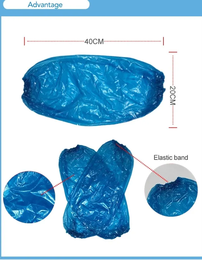 أغطية أذرع واقية disposable من البولي إيثيلين مقاومة للماء للحفاظ على النظافة والسلامة