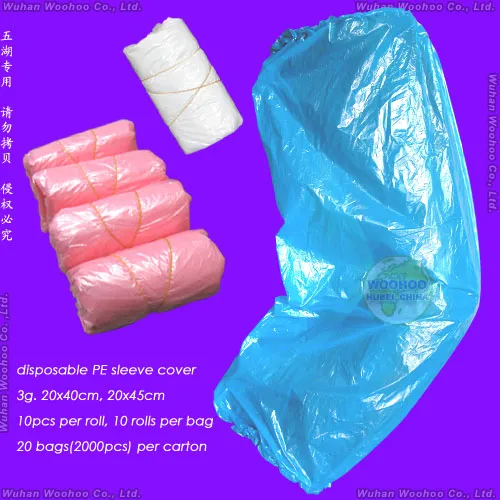 غطاء ذراع بلاستيكي disposable مقاوم للماء لحماية طبية جراحية من CPE/SMS/PP/غير منسوج للتنظيف المنزلي وغرف النظافة وصناعة معالجة الطعام
