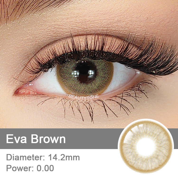 Soft Contact Lenses Wholesale Makeup Eva Brown  Hydrogel Natural Coloured Contact Lens 14.2mm Without Power