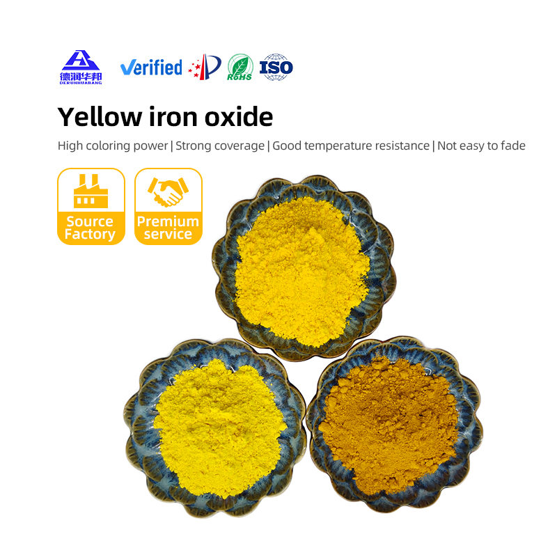 Customized Iron Oxide Pigment Concrete Pigments For Tile Brick Pavers Block 12227-89-3 Iron Oxide Powder With ROHS REACH