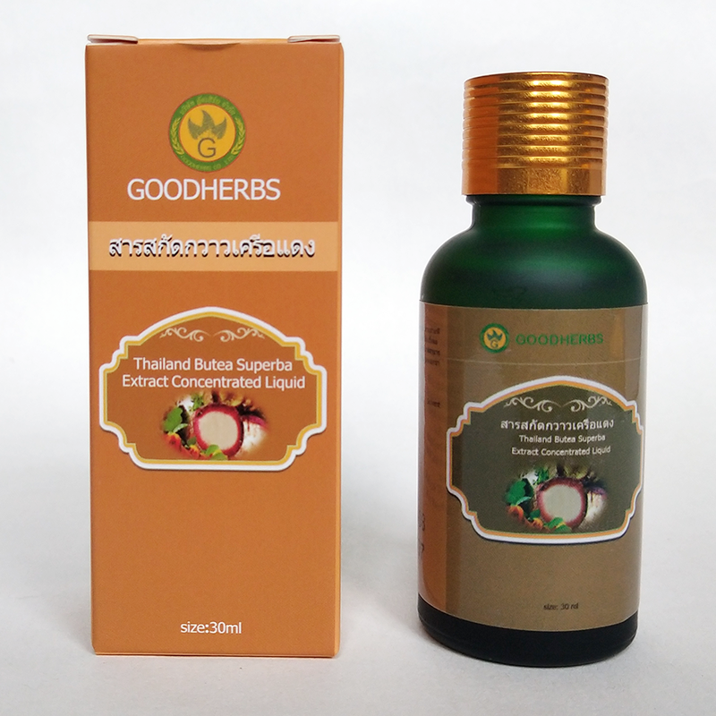 Professional Male Personal Care Product Dietary Herbal Concentrated Essence 30ml Male Energy Essential Oil