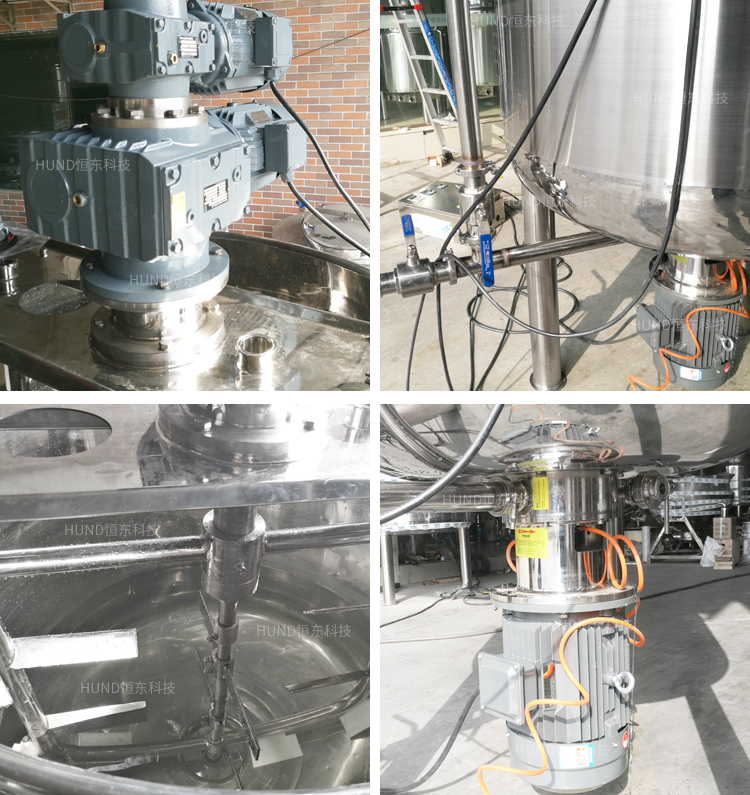 Industrial Mixing Tank Part 1