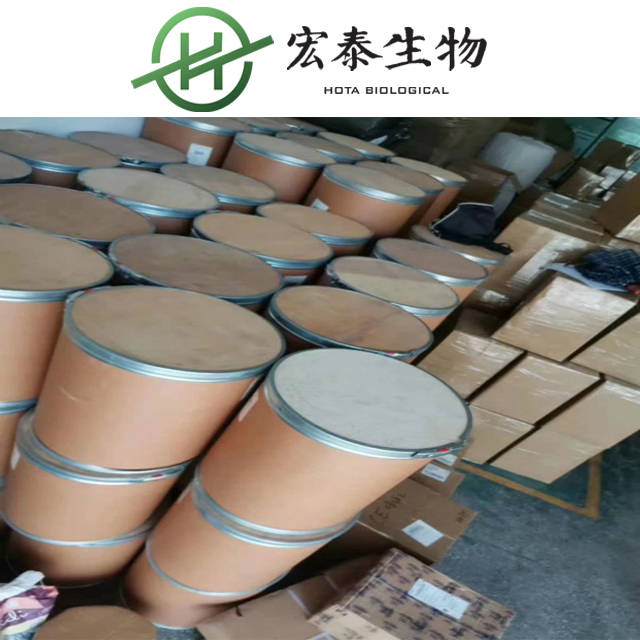 Natural Food Additive Preservatives Nisin Powder Nisin CAS 1414-45-5