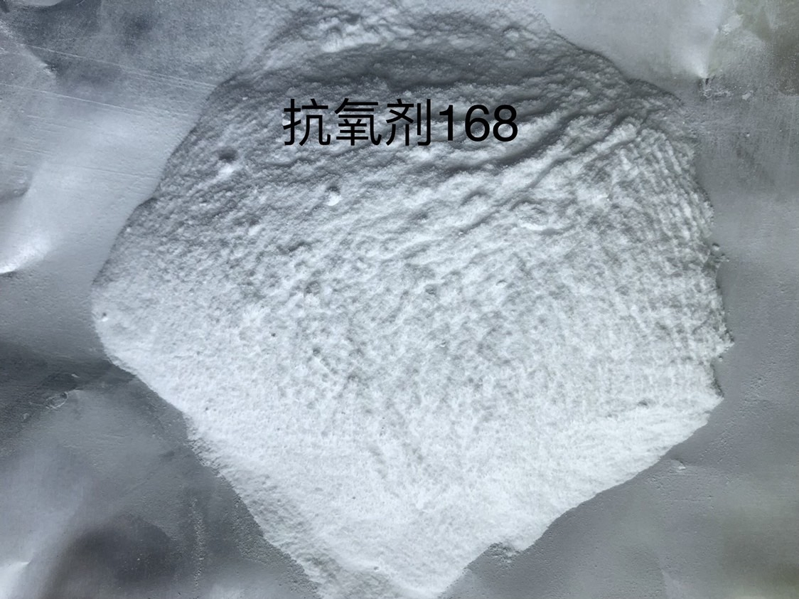Sunshow Antioxidant, Ao1010, High Quality Specialty Additives