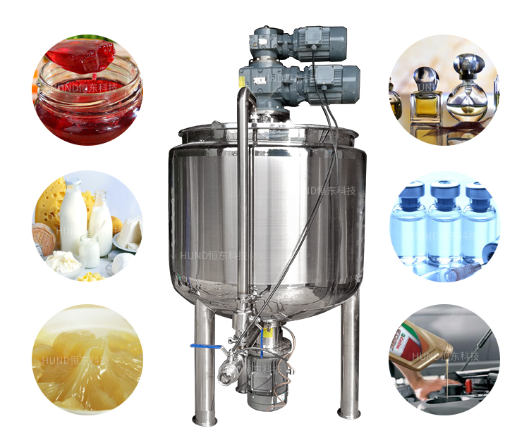 Stainless Steel Mixing Tank