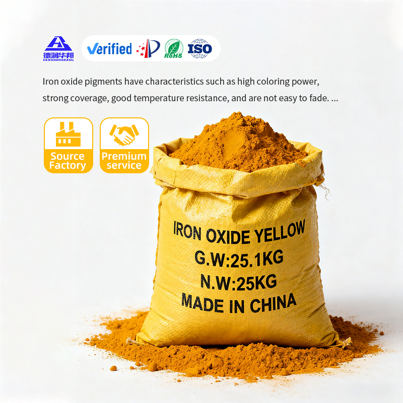 Customized Iron Oxide Pigment Concrete Pigments For Tile Brick Pavers Block 12227-89-3 Iron Oxide Powder With ROHS REACH