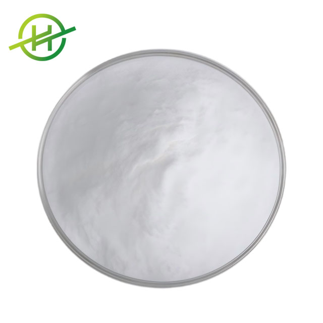 Natural Food Additive Preservatives Nisin Powder Nisin CAS 1414-45-5