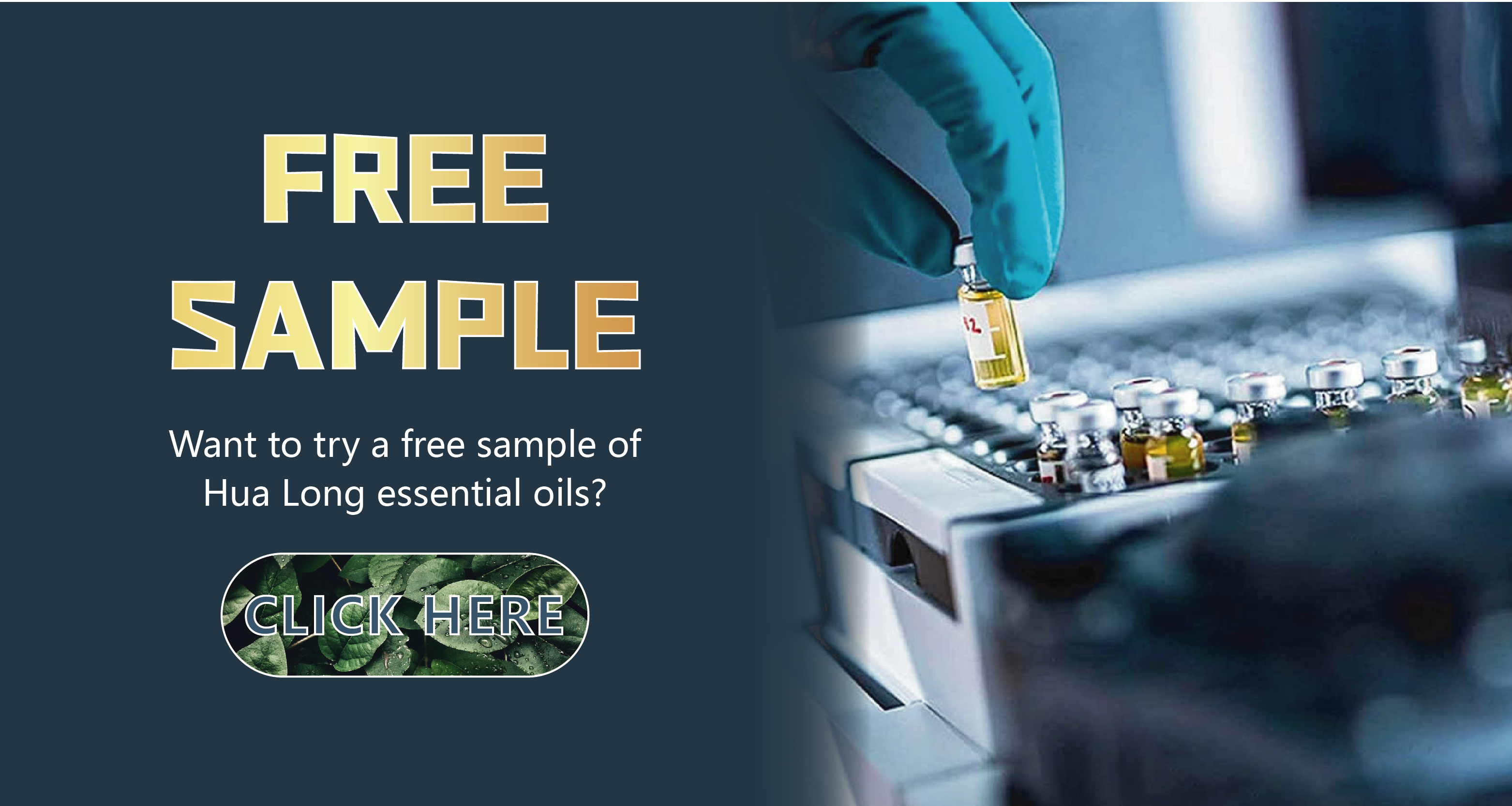 Free Sample Inquiry