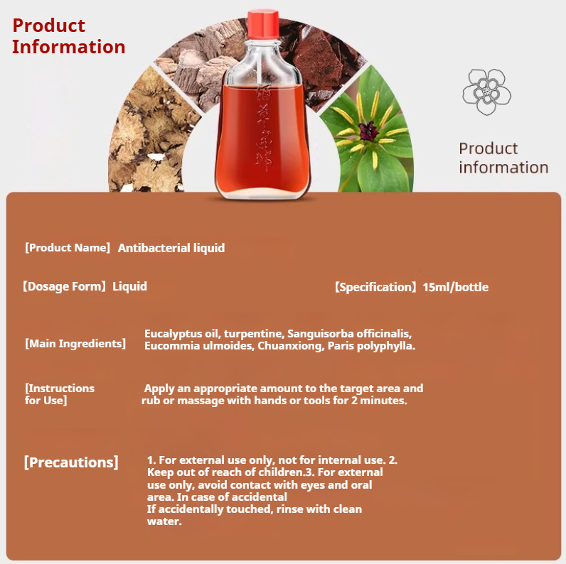 Herbal Golden Balm Essential Oil for External Use Promote Blood Circulation Relieve Muscle Stiffness and Fatigue