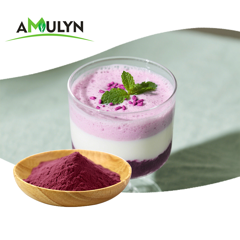 AMULYN Purple Sweet Potato Powder Food Grade Vitamin Natural Food Coloring Purple Potato Pigments Instant Purple Ube Powder Drum