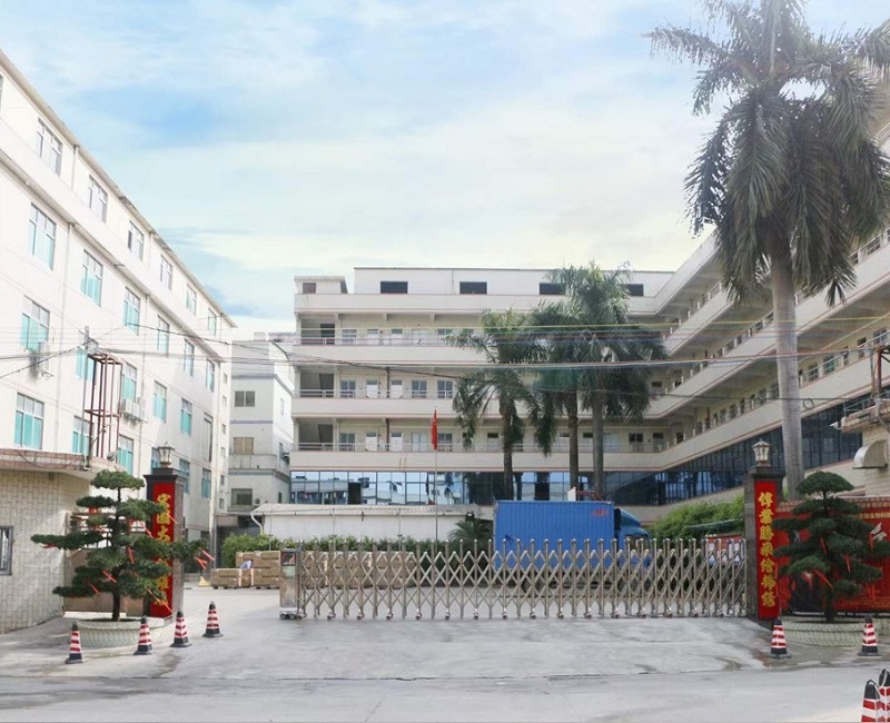 Factory Entrance