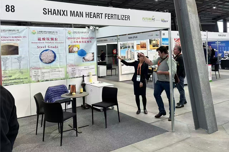 Exhibition Customer Interaction 2
