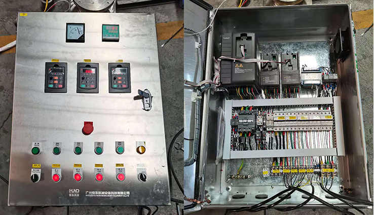 Industrial Mixing Tank Part 8