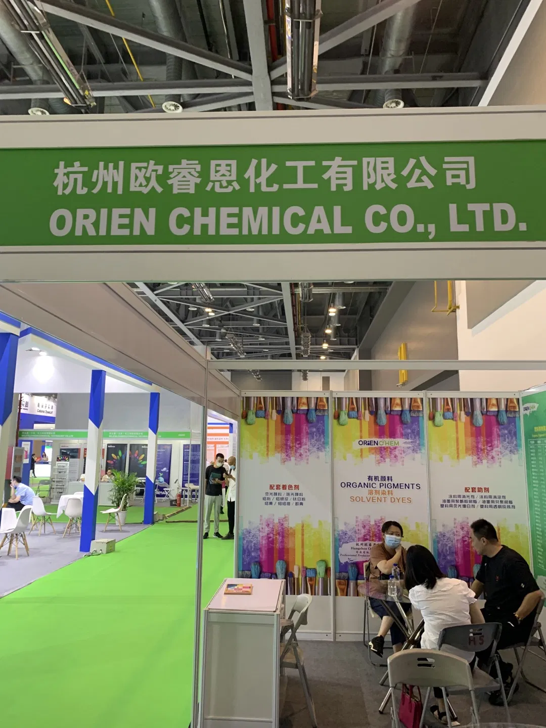 Light Stabilizer/ UV Absorber/ Antioxidant Plastic Paint Coating Additives