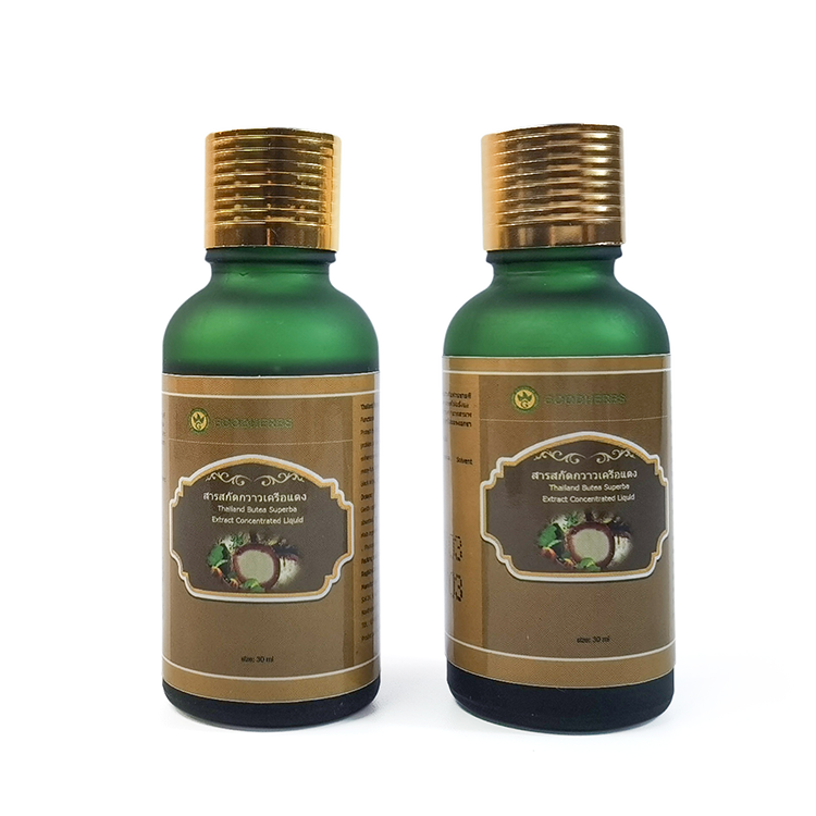 Professional Male Personal Care Product Dietary Herbal Concentrated Essence 30ml Male Energy Essential Oil