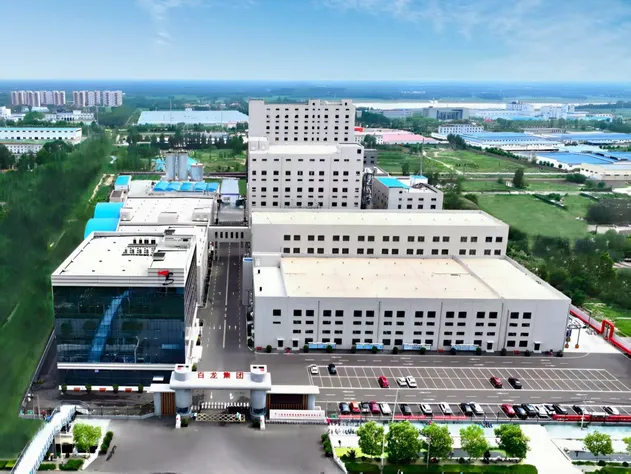 Production Facility Area 2