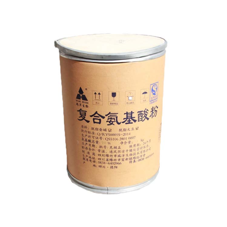 Food Grade Amino Acid Complex Powder Plant Derived Non-GMO Thickeners 25kg Barrel 24 Months Shelf Life for Dietary Supplements