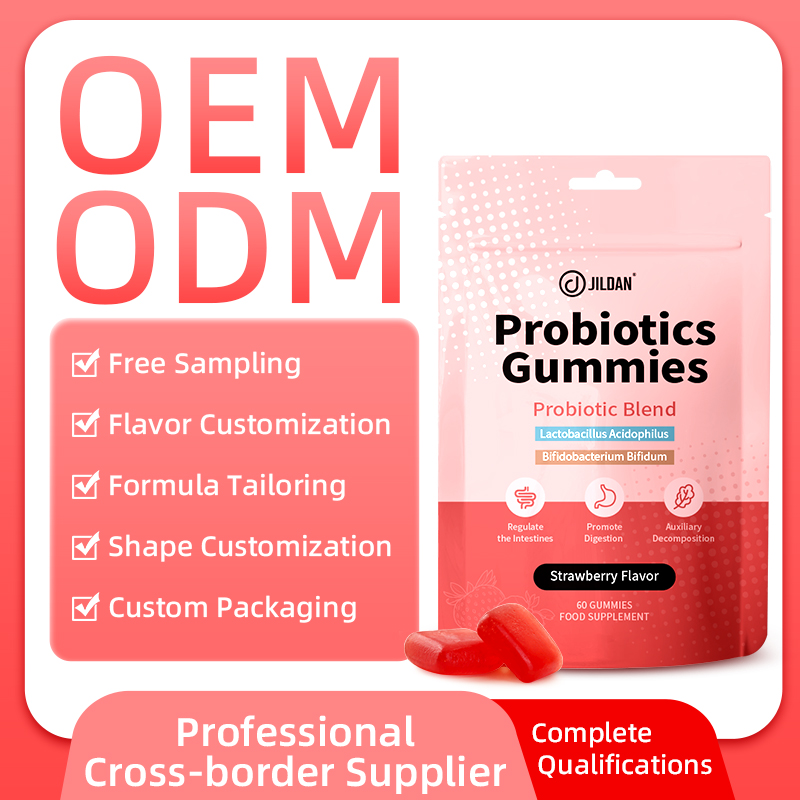 Wholesale Custom Lactobacillus Bifidobacterium Digestive Support Supplements Vitamins To Regulate Intestines Probiotics Gummies