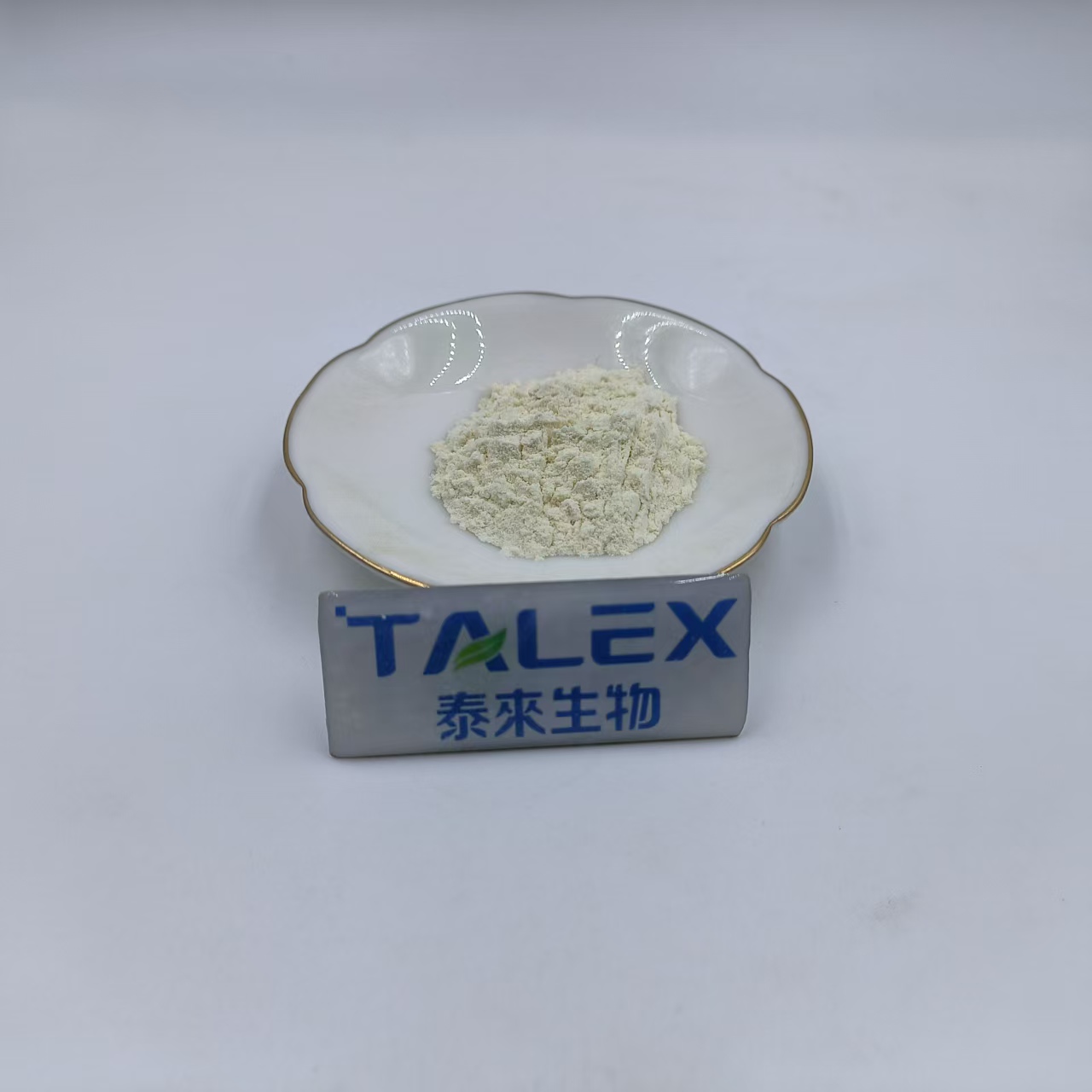 Wholesale Price Bulk Food Grade Natural Food Preservative Nisin Powder E234