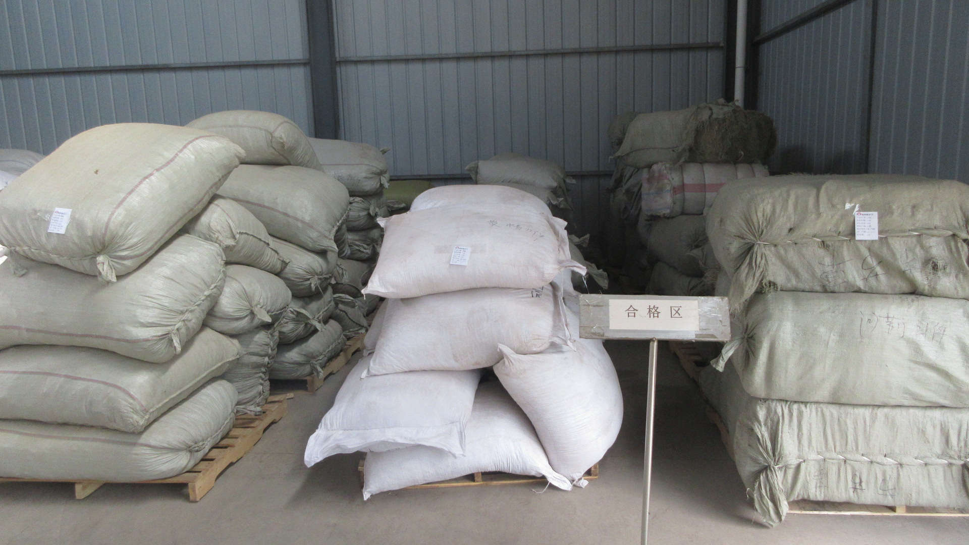 Premium botanical raw materials selection at Mirae Biology