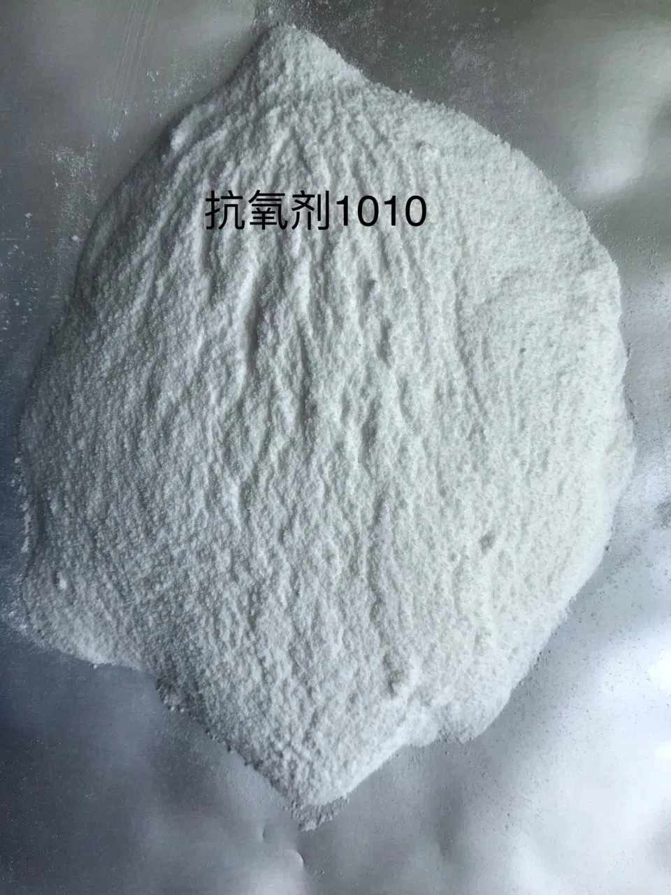 Sunshow Antioxidant, Ao1010, High Quality Specialty Additives