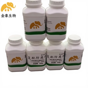 Natamycin Compound Preservative, Food Additive, Meat Baking Natural and Safe Antifungal Agent